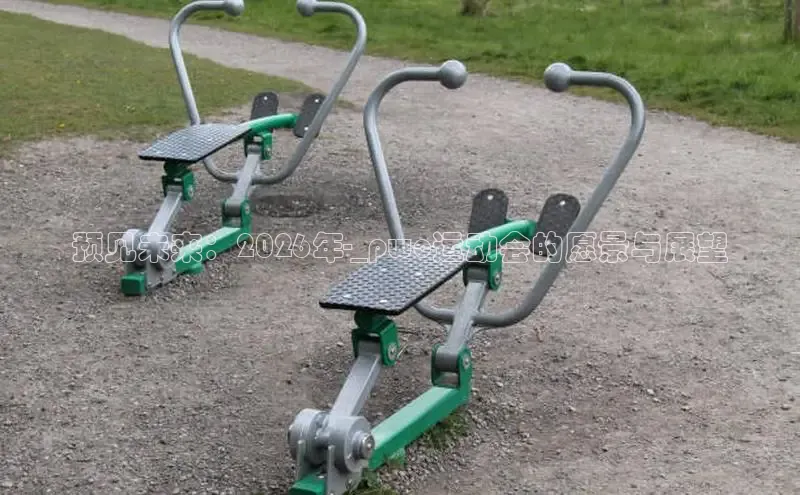 zoty中欧集团