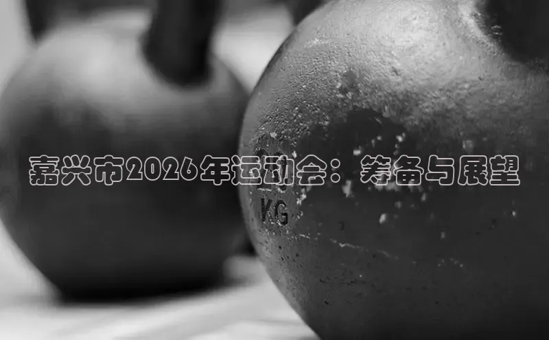zoty中欧