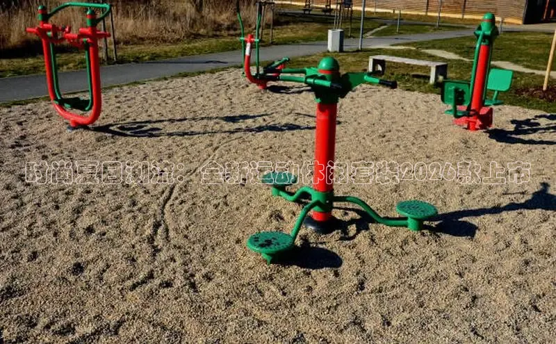 zoty中欧·官方官网